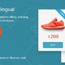 WPML WooCommerce Multilingual Addon