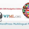 WPML CMS Navigation Addon